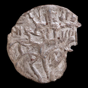 Second Bulgarian Empire, Tsar Michael III Shishman, AR 1 Groschen - 1323 to 1330 CE - Bulgaria