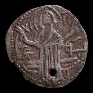 Second Bulgarian Empire, Tsar Ivan Alexander, AR 1 Groschen - 1331 to 1371 CE - Bulgaria