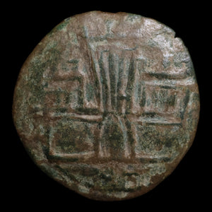Second Bulgarian Empire, Tsar Ivan Alexander, AE Trachy - 1337 to 1380 CE - Bulgaria