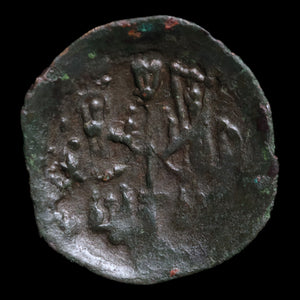 Second Bulgarian Empire, Tsar Ivan Alexander, AE Trachy - 1337 to 1380 CE - Bulgaria