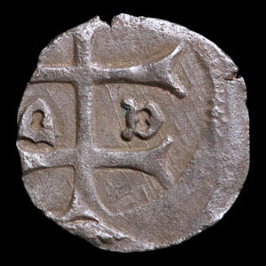 Hungary, King Sigismund, AR Quarting - 1430 to 1437 CE - Hungary