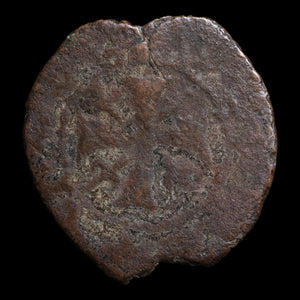 Cicilian Armenia, King Smbat I, AE Kardez - 1296 to 1298 CE - The Crusades