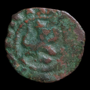 Cicilian Armenia, King Leo V, AE One Pogh - 1374 to 1375 CE - The Crusades