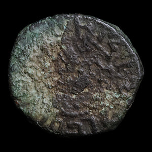 Cicilian Armenia, King Leo IV, AE One Pogh - 1320 to 1341 CE - The Crusades