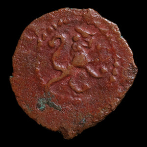 Cicilian Armenia, King Leo V, AE One Pogh - 1374 to 1375 CE - The Crusades