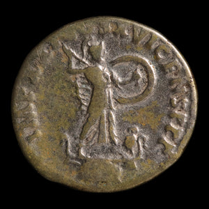 Rome, Emperor Domitian, AR Denarius, Minerva (Goddess of Wisdom) - 92 CE - Roman Empire