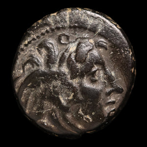 Seleucid Empire, Seleucus I Nicator, AE Unit, Medusa & Lion - c. 300 to 281 BCE - Greek World