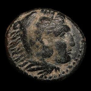 Macedon, Alexander the Great, AE Unit, Heracles & Bow With Club - 334 to 323 BCE - Greek World