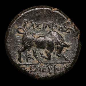 Seleucid Empire, Seleucus I Nicator, AE Unit, Medusa & Lion - c. 300 to 281 BCE - Greek World