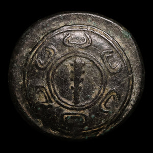 Macedon, Alexander the Great, AE Unit - c. 325 to 310 BCE - Greek World