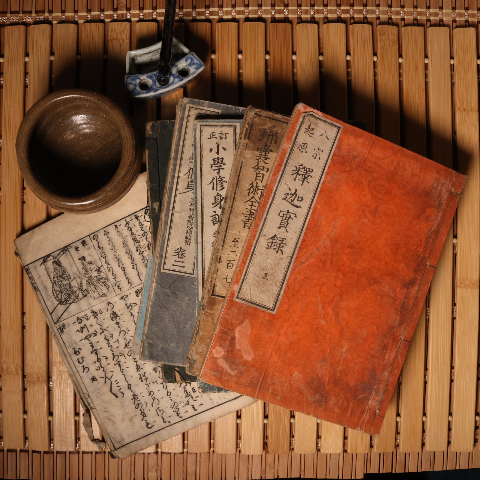 Antique Japanese Textbook With Woodblock Illustrations (One Random Volume) - c. 1800s CE - Edo to Meiji Japan