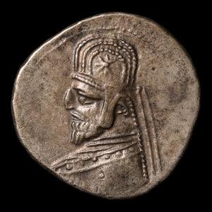 Parthian Empire, King Orodes I, AR Drachm - 90 to 80 BCE - Ancient Persia