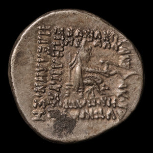 Parthian Empire, King Orodes I, AR Drachm - 90 to 80 BCE - Ancient Persia