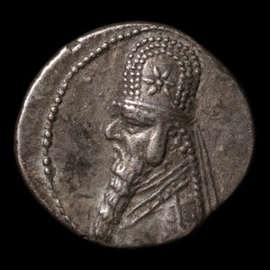 Parthian Empire, King Mithradates II, AR Drachm - 123 to 88 BCE - Ancient Persia