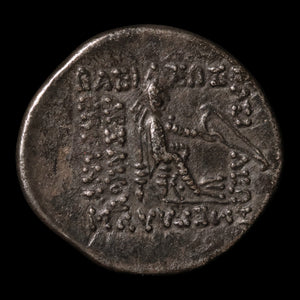Parthian Empire, King Mithradates II, AR Drachm - 123 to 88 BCE - Ancient Persia