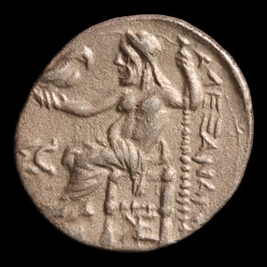 Macedon, Alexander the Great, Posthumous Silver Drachm - 319 to 310 BCE - Greek World