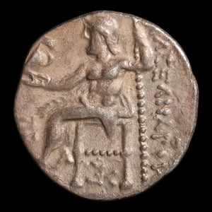 Macedon, Alexander the Great, Posthumous Silver Drachm - 319 to 310 BCE - Greek World