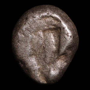 Lydia (Under Persia Rule), Silver Siglos Showing King with Bow - c. 450 to 330 BCE - Greek World