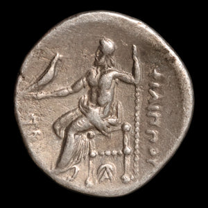 Macedon, Philip III (Successor to Alexander the Great), Silver Drachm - 323 to 317 BCE - Greek World