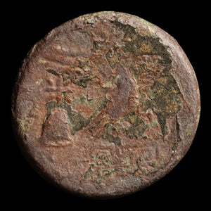 Phrygia, City of Apameia, Bronze Unit, Athena & Eagle - c. 133 to 48 BCE - Greek World