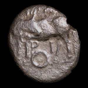 Mysia, City of Parion, AR Hemidrachm, Gorgon & Bull - c. 400 to 300 BCE - Greek World