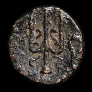 Corinthia, City-State of Corinth, AE Unit, Pegasus & Trident - c. 306 to 303 BCE - Ancient Greece