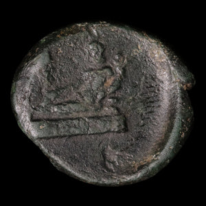 Thrace, City of Odessos, AE Unit, Apollo & River God - c. 270 to 250 BCE - Greek World