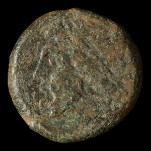 Sicily, City of Syracuse, Hieron II, AE Unit, Poseidon - 275 to 215 BCE - Greek World