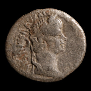 Roman Egypt, Emperor Nero, BI Tetradrachm, Homonia Reverse - 58 to 59 CE - Roman Provinces