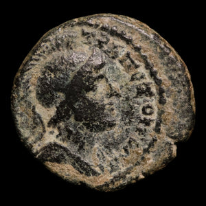 Caria, City of Trapezopolis, AE Unit, Semi-Autonomous Issue, Athena & Bull - 138 to 140 CE - Greek World