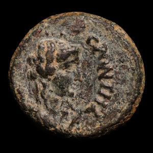 Caria, City of Trapezopolis, AE Unit, Semi-Autonomous Issue, Apollo & Mên - c. 69 to 79 CE - Greek World