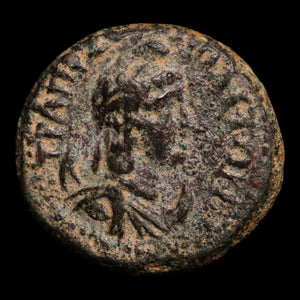 Caria, City of Trapezopolis, AE Unit, Semi-Autonomous Issue, Apollo & Mên - c. 69 to 79 CE - Greek World