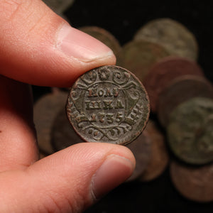 Russia, Copper Polushka, Anna, Ivan VI, or Elizabeth - 1730 to 1754 CE - Russian Empire