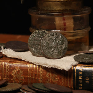 Russia, Copper Polushka, Anna, Ivan VI, or Elizabeth - 1730 to 1754 CE - Russian Empire