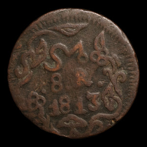 Mexican War for Independence, Insurgent Coinage, Copper 8 Reales  - 1813 - Mexico