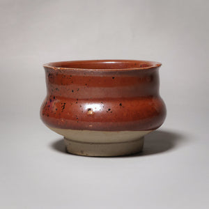 China, Qing Dynasty, Brown Glazed Small Censer (Incense Burner) - c. 1700s CE - Imperial China