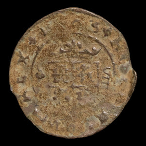 Spain, King Philip IV, Copper 8 Maravedis - 1663 - Spanish Empire