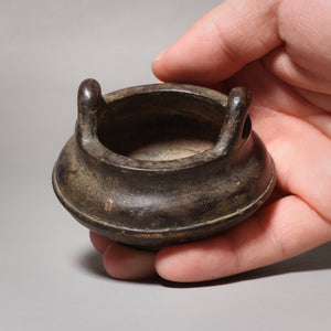 China, Qing Dynasty or Early Republic, Miniature Copper Censure (Incense Burner) - c. 1850 to 1920 CE - Qing or Early Republic of China
