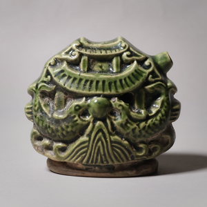 China, Qing Dynasty or Early Republic, Green Glazed Water-Dropper (For Calligraphy) - c. 1850 to 1920 CE - Qing or Early Republic of China