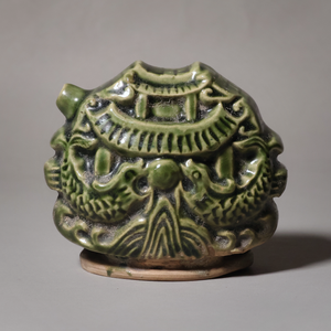 China, Qing Dynasty or Early Republic, Green Glazed Water-Dropper (For Calligraphy) - c. 1850 to 1920 CE - Qing or Early Republic of China