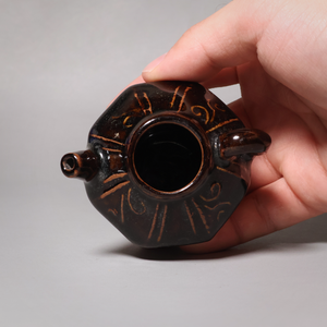 China, Qing Dynasty or Early Republic, Dark Glazed Water-Dropper (For Calligraphy) - c. 1850 to 1920 CE - Qing or Early Republic of China