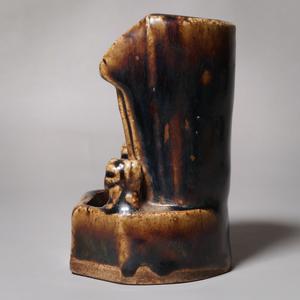 China, Qing Dynasty, Brown Glazed Calligraphy Brush Holder With Water Well - c. 1800s CE - Imperial China