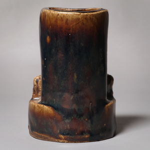 China, Qing Dynasty, Brown Glazed Calligraphy Brush Holder With Water Well - c. 1800s CE - Imperial China