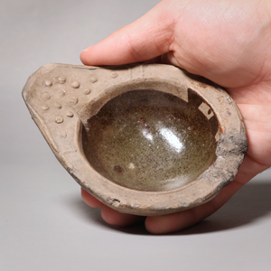 China, Song to Yuan Dynasty, Earthenware Oil Lamp with Brown Glaze - c. 1200s CE - Imperial China
