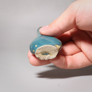 China, Qing Dynasty or Early Republic, Medicine Vial with Blue Glaze - c. 1850 to 1920 CE - Qing or Early Republic of China