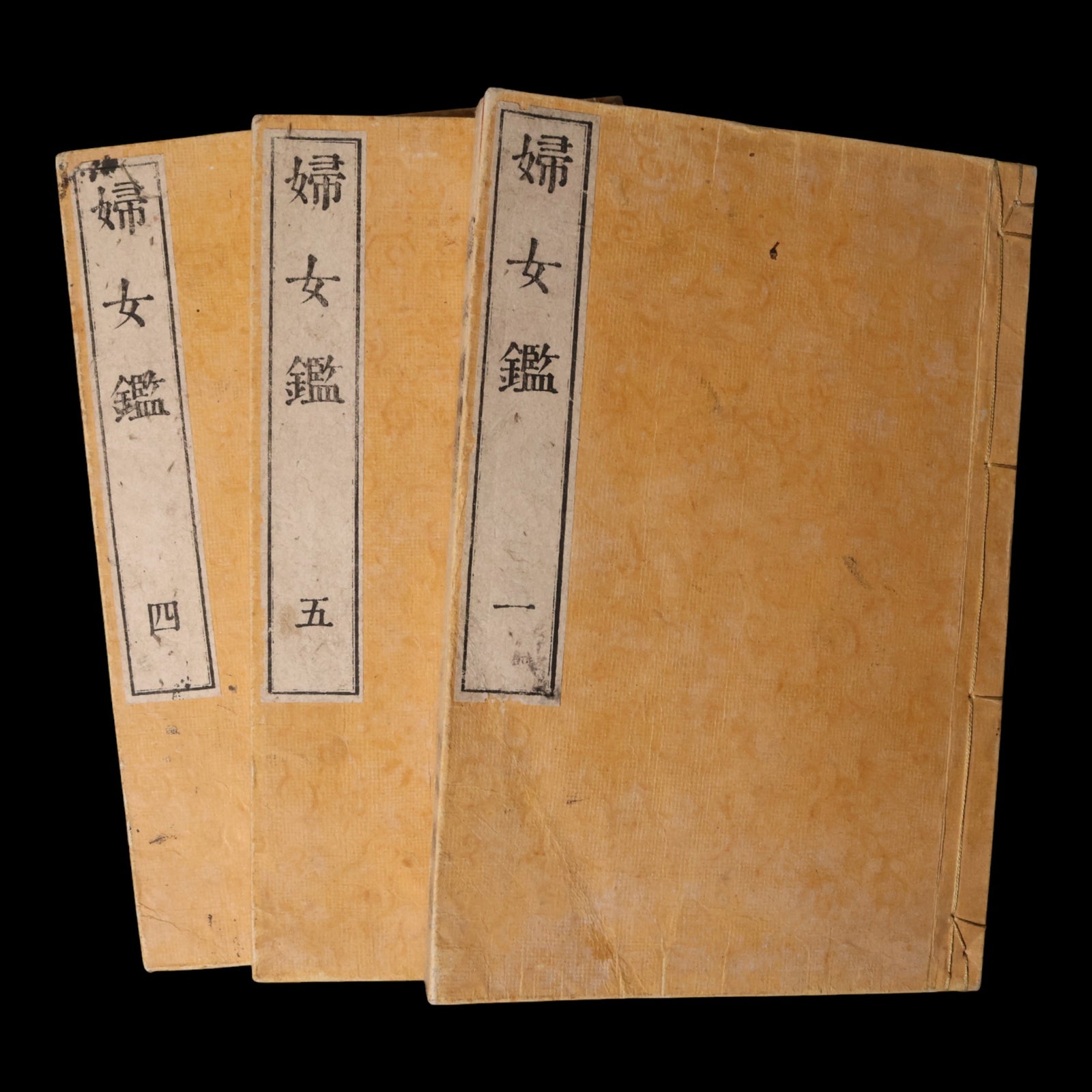 A Model for Women, Volumes 1, 4, and 5 - Meiji 20 (1887) - Japan