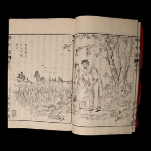 A Model for Women, Volumes 1, 4, and 5 - Meiji 20 (1887) - Japan