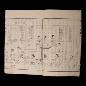 A Model for Women, Volumes 1, 4, and 5 - Meiji 20 (1887) - Japan