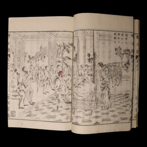 A Model for Women, Volumes 1, 4, and 5 - Meiji 20 (1887) - Japan