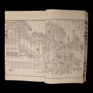 A Model for Women, Volumes 1, 4, and 5 - Meiji 20 (1887) - Japan